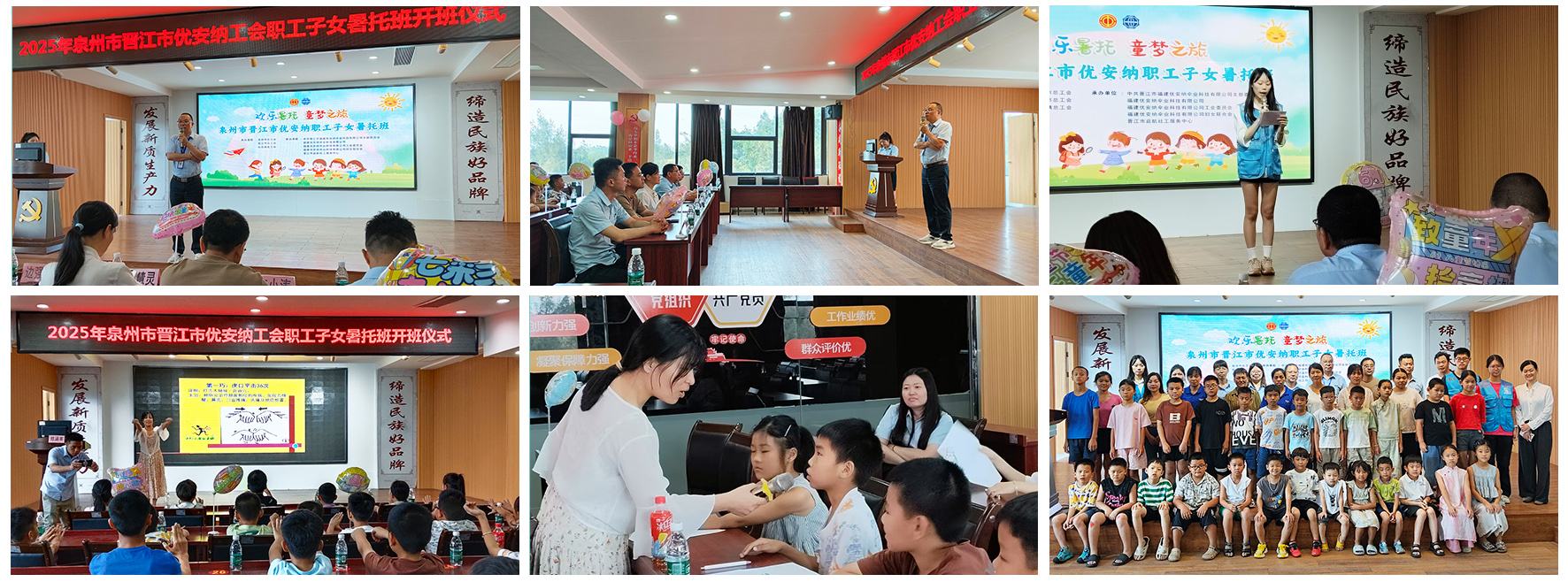 官網照片 模板.jpg